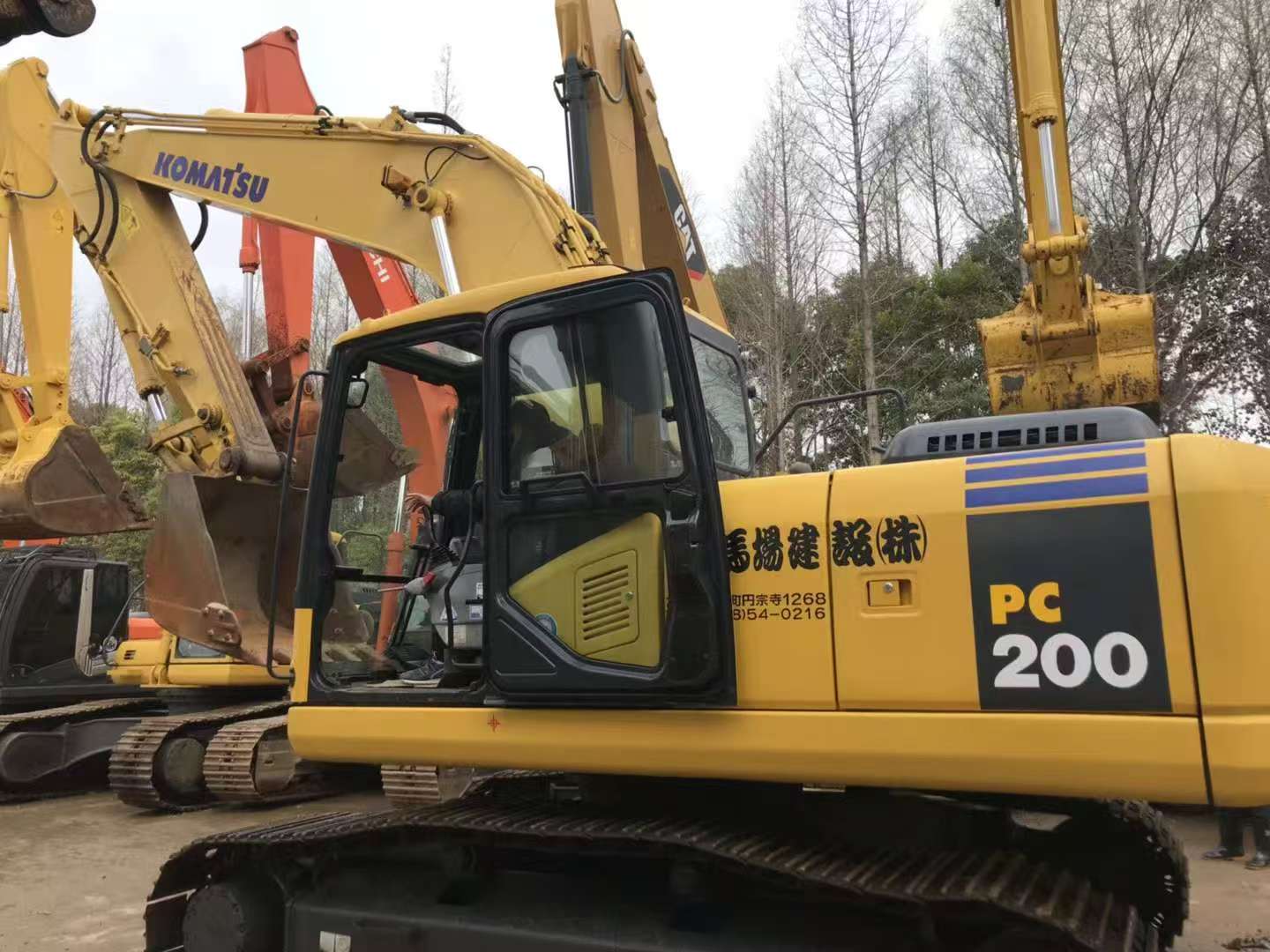 Komatsu 200-7 image 2