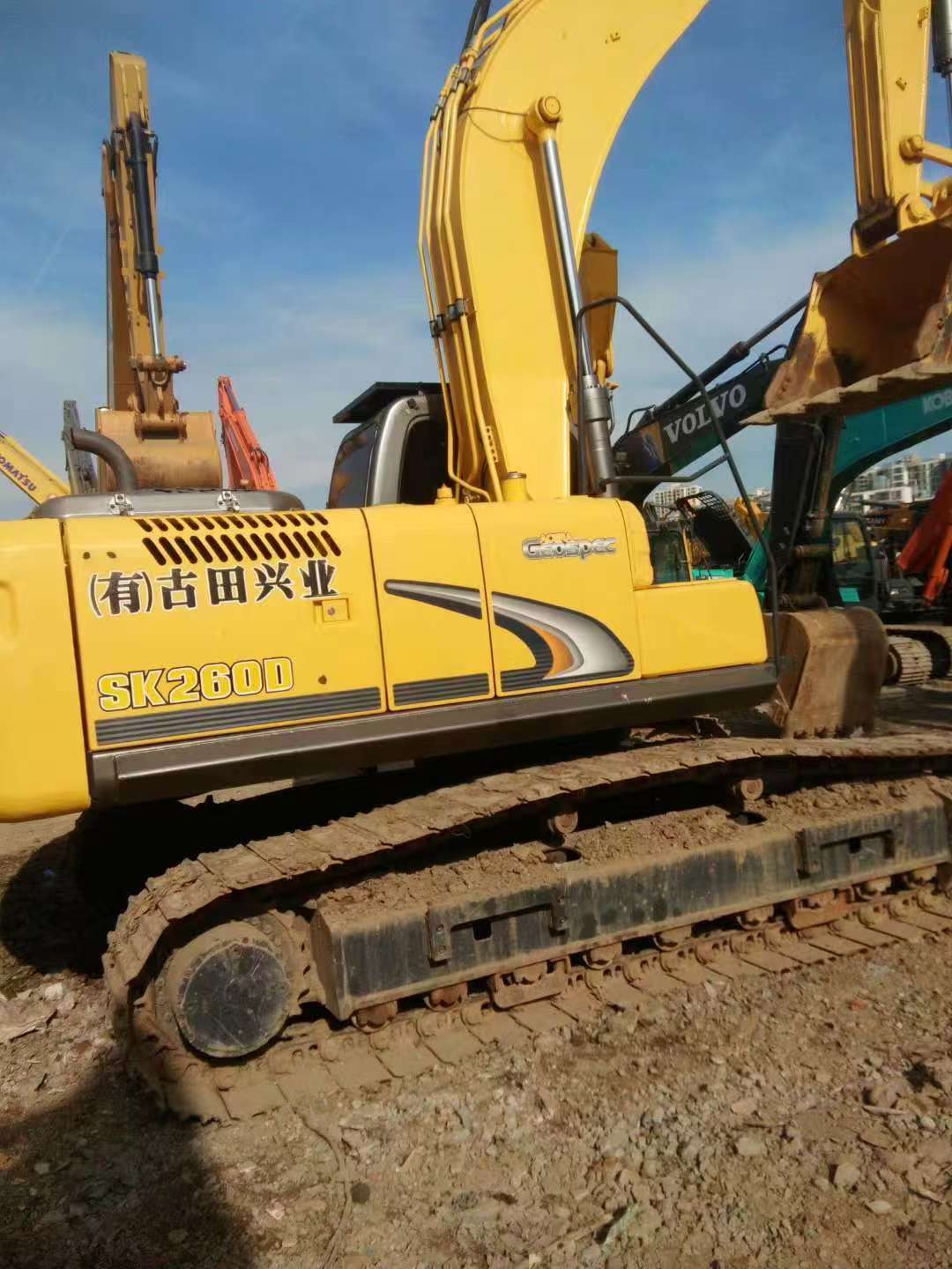 Kobelco SK200 Yellow Tail image 4