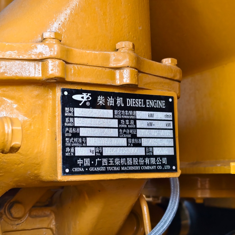 Caterpillar 966H（2） image 11