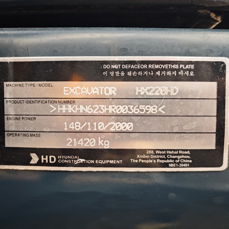 Hyundai 220HD image 11