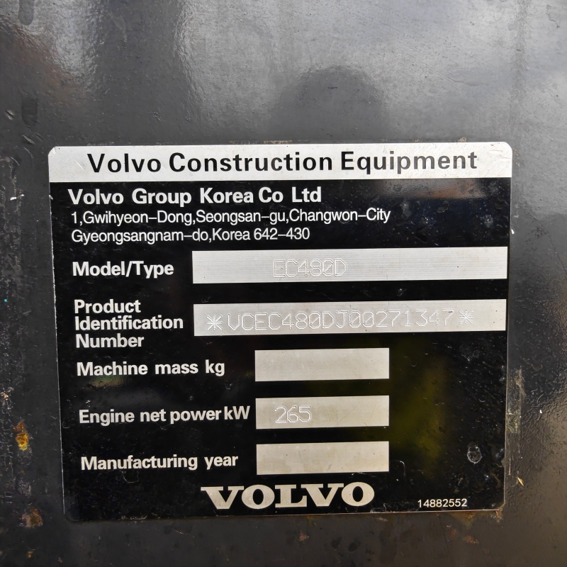 Volvo 480 image 11
