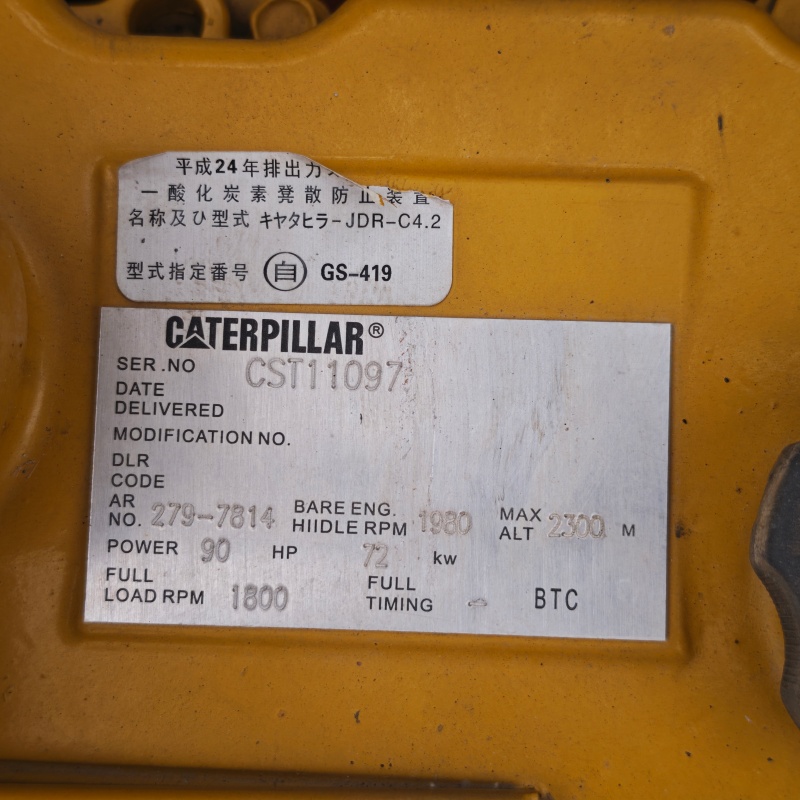 Caterpillar 312D2 image 14