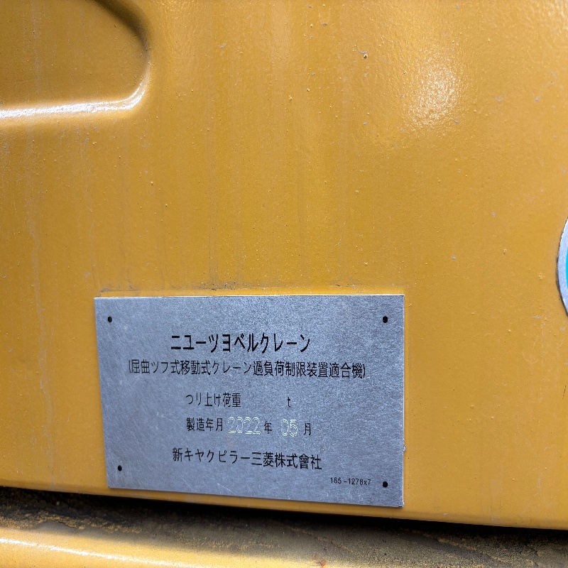 Caterpillar 320CL image 15