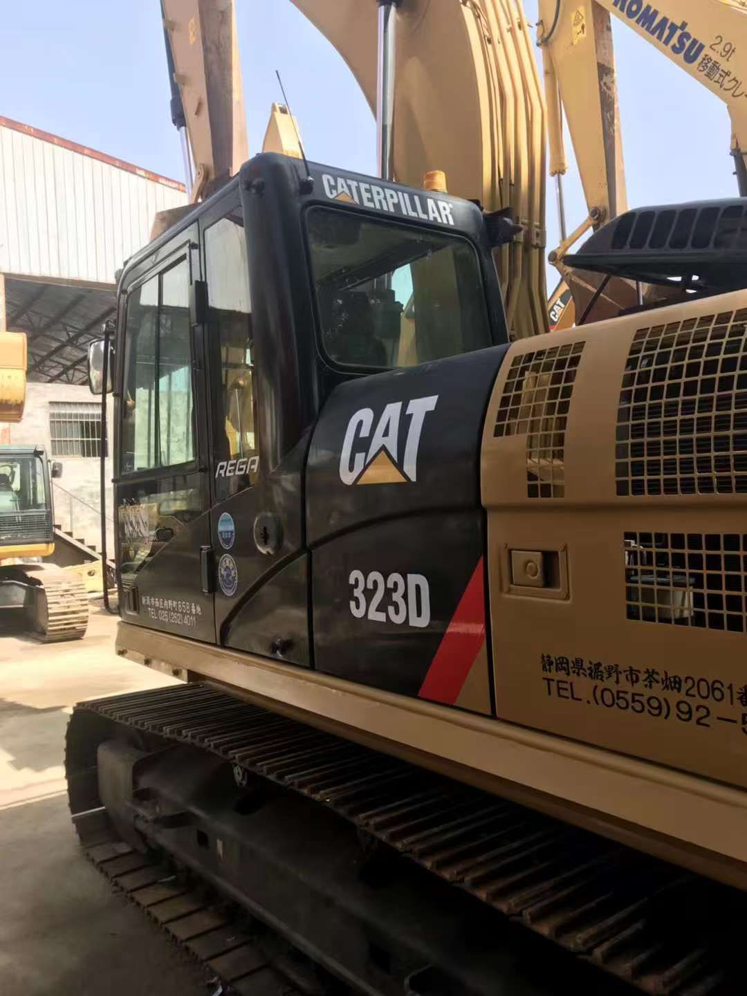 Caterpillar 323D image 3