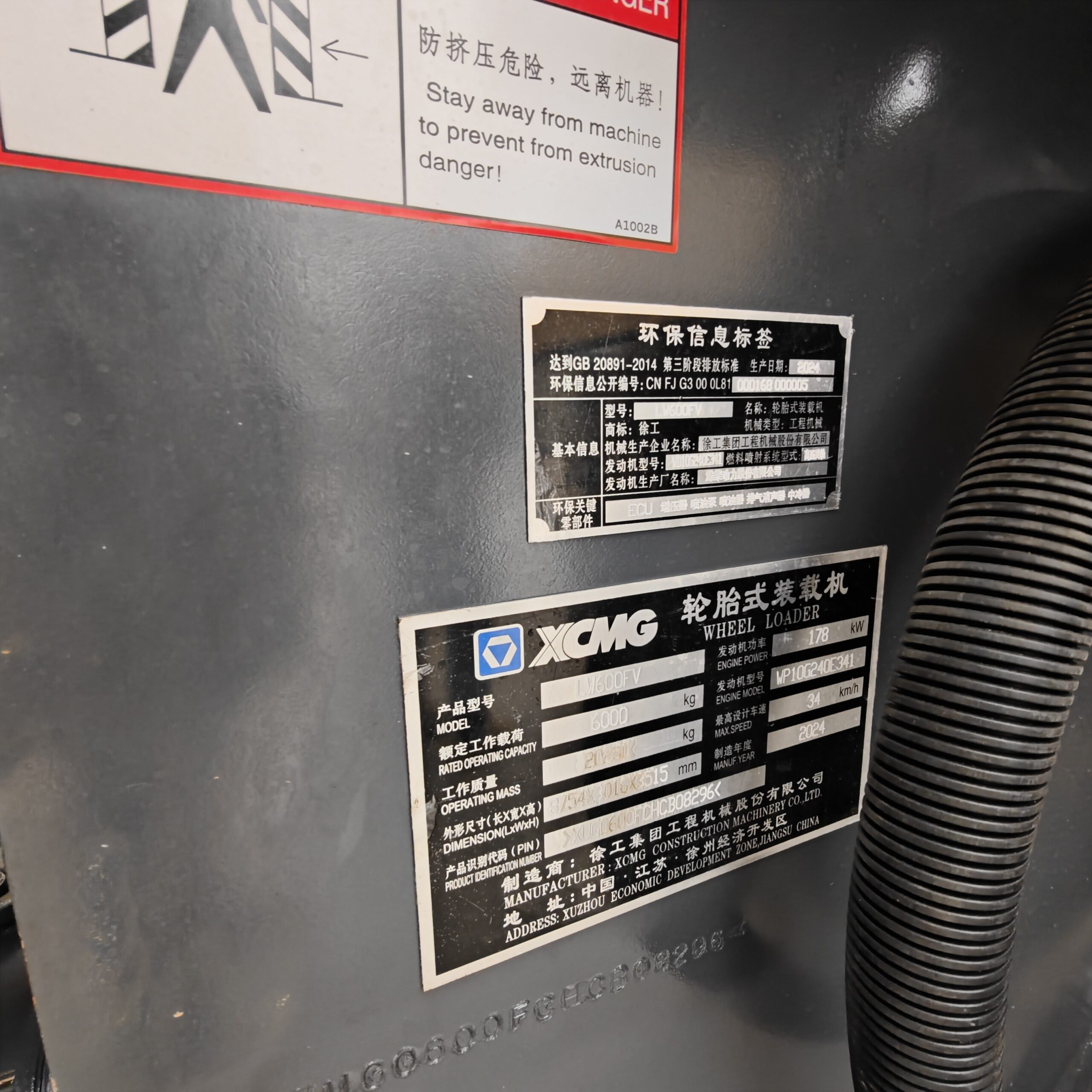 Xcmg 60 image 3