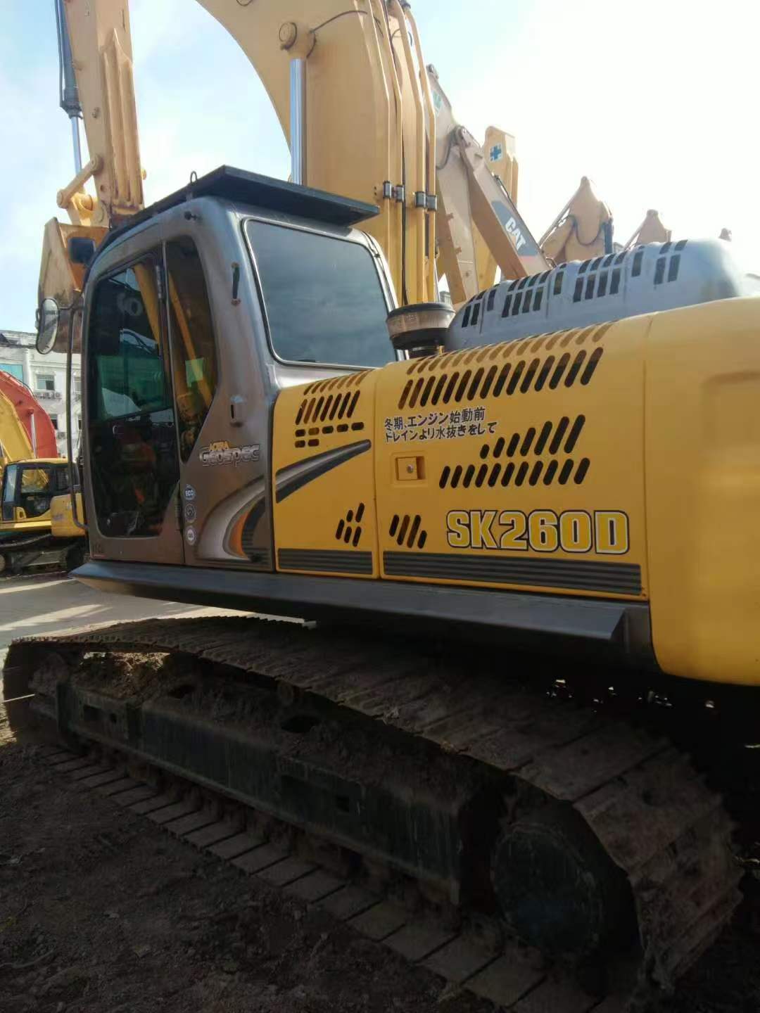 Kobelco SK200 Yellow Tail image 5