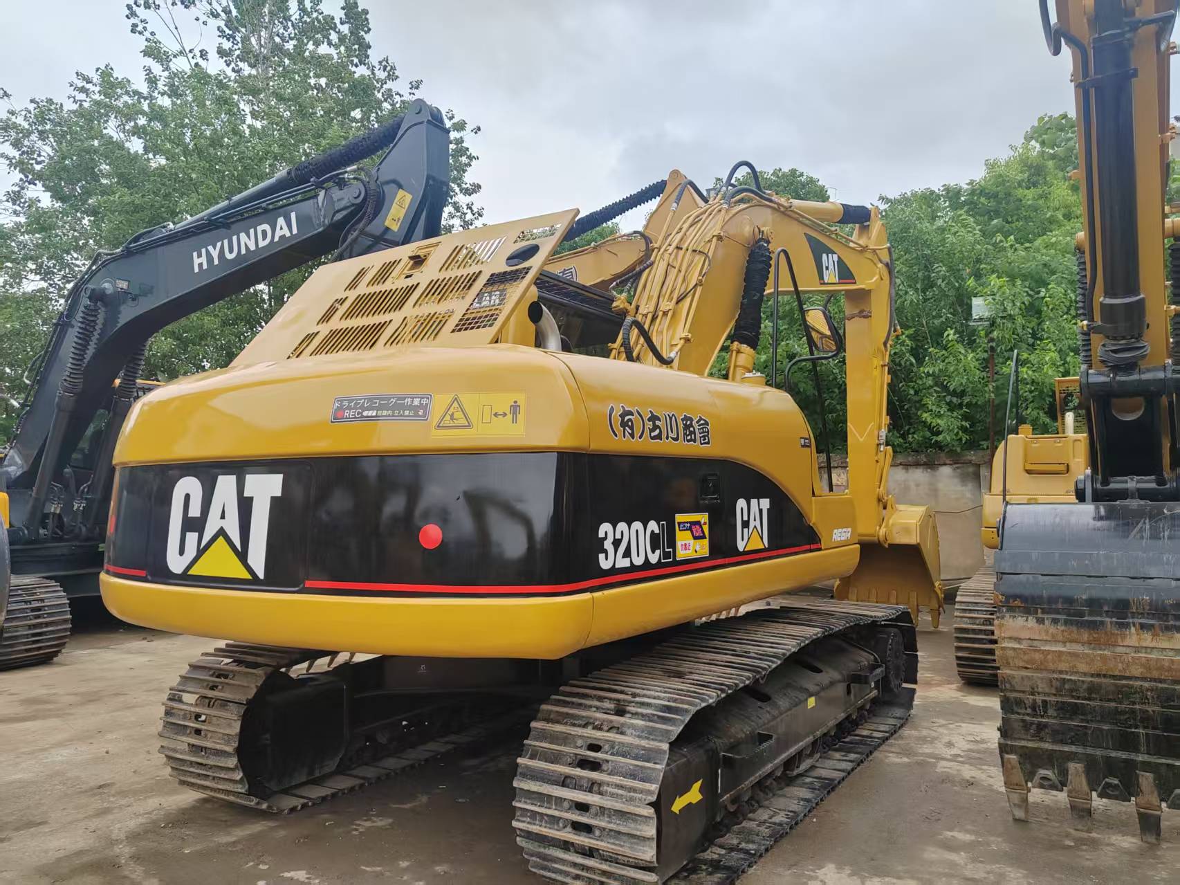 Caterpillar 320C image 4