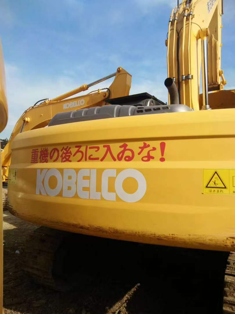 Kobelco SK200 Yellow Tail image 6