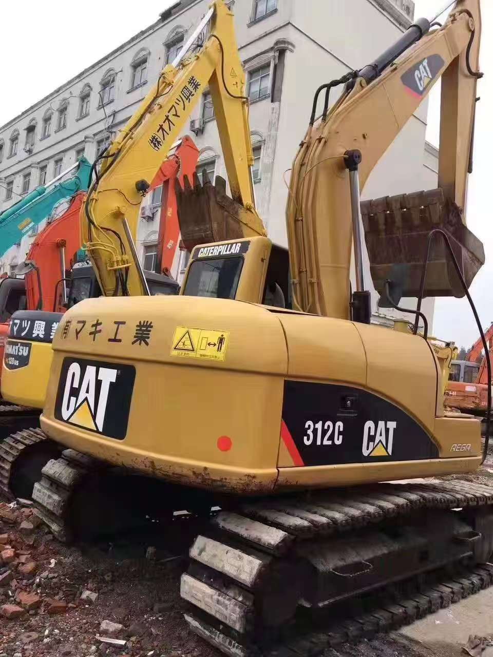 Caterpillar 312C image 3