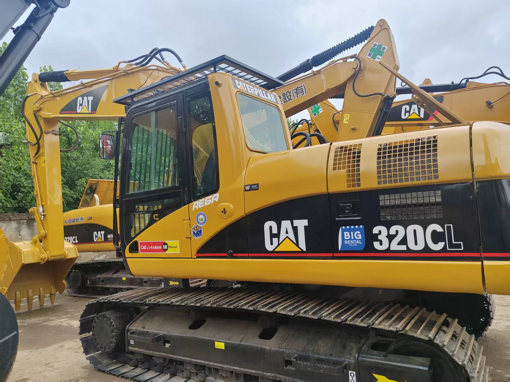 Caterpillar 320C image 5