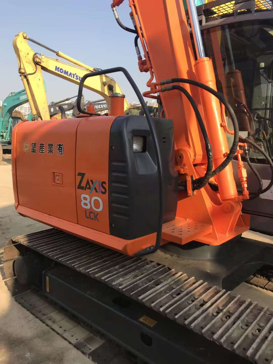 Hitachi 80 image 5