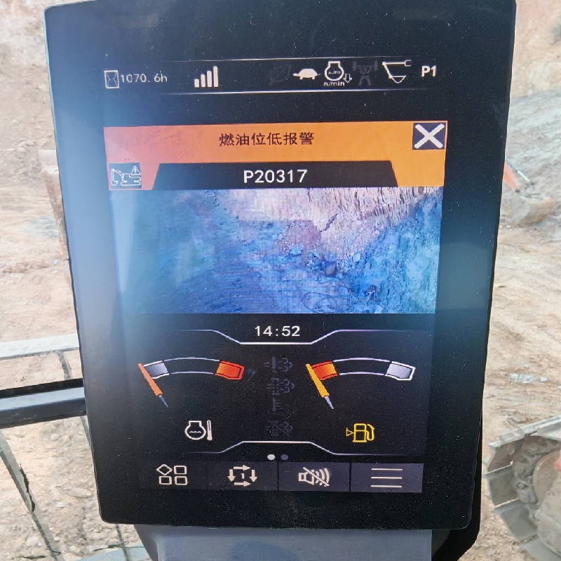 XuGong 700GK（2） image 6