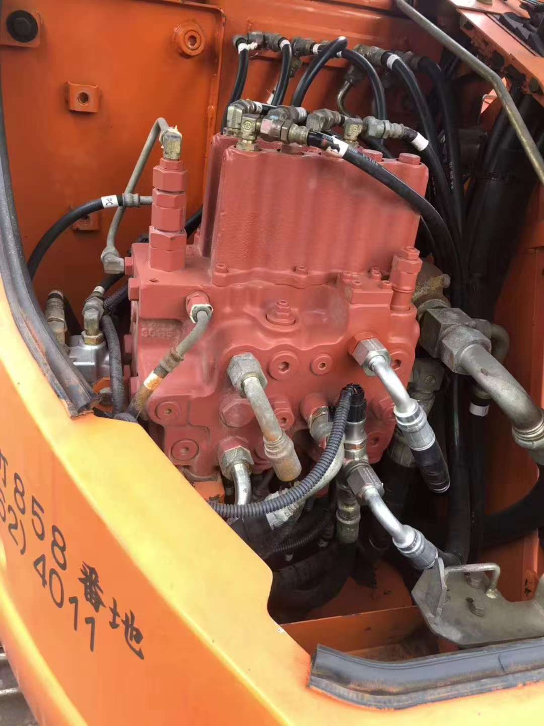 Hitachi 75 image 6