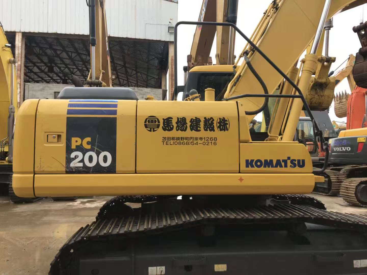 Komatsu 200-7 image 6