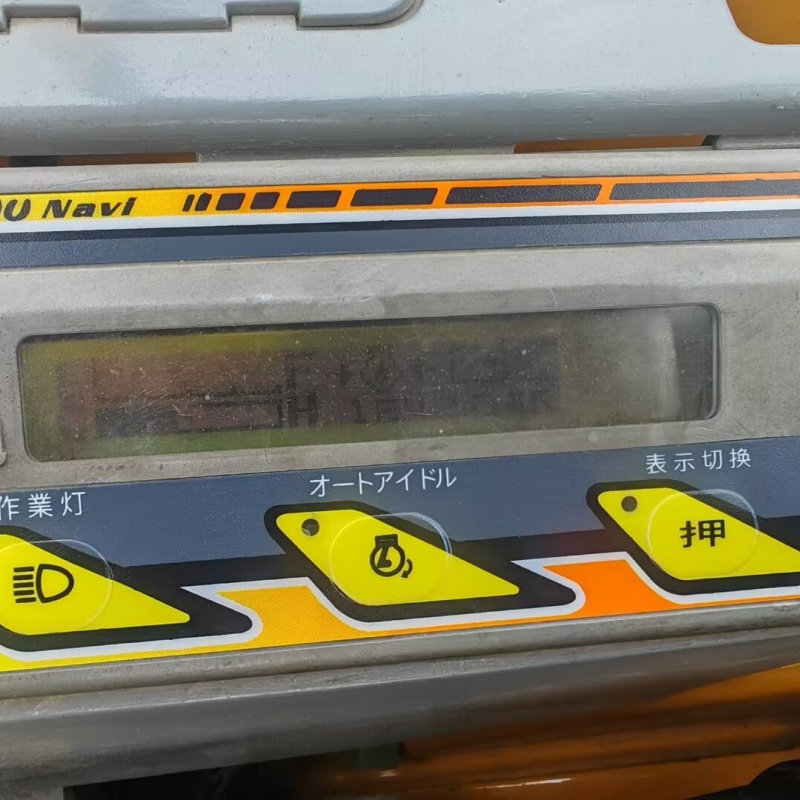 Kubota U25 image 7