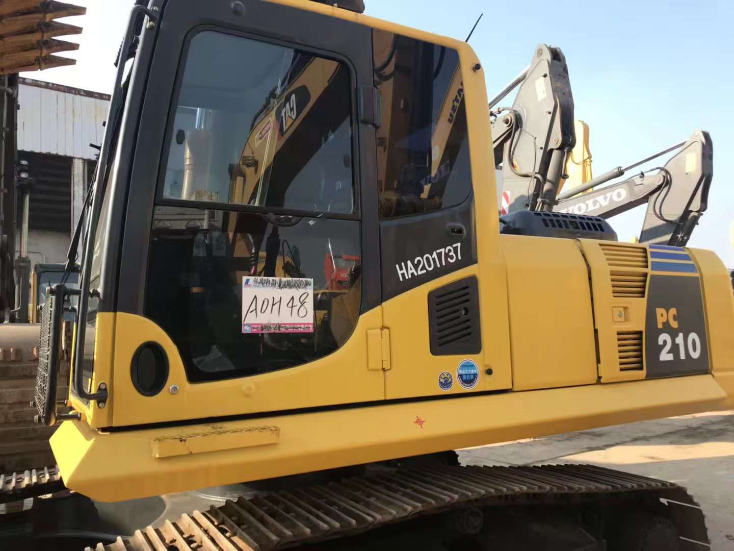 Komatsu 120 image 7