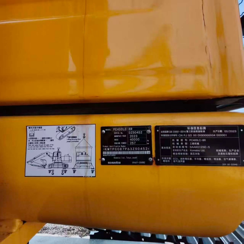 Komatsu 400-8R image 8