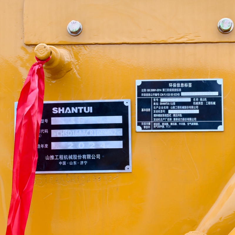 Shantui SD16 image 8