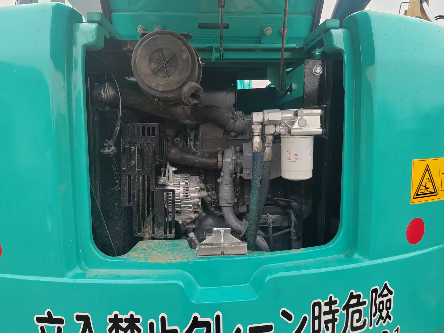 Kobelco 75 image 8