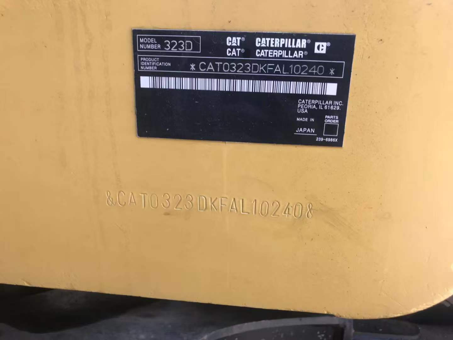 Caterpillar 323D image 10