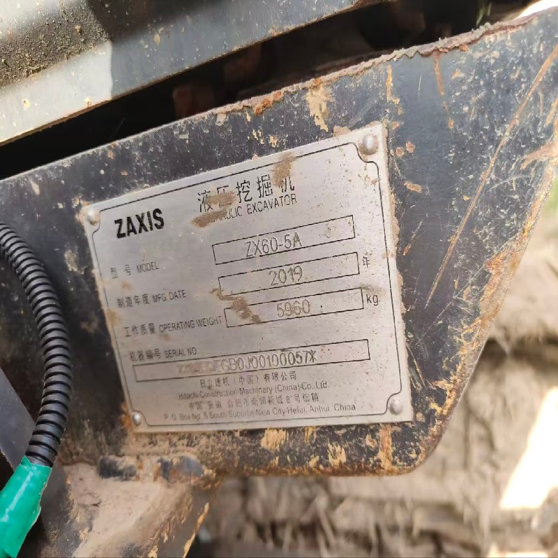 Hitachi 60 Authentic Version image 7