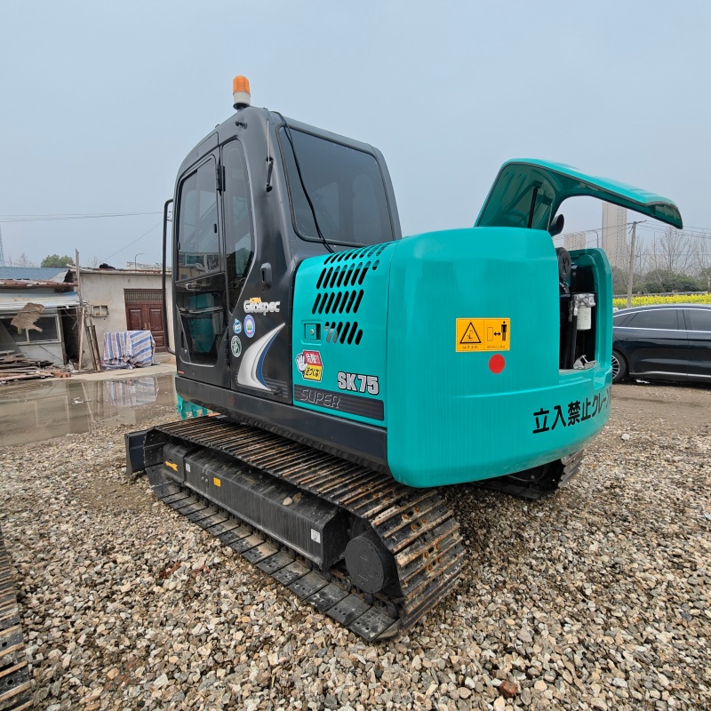 Kobelco  75 image 6