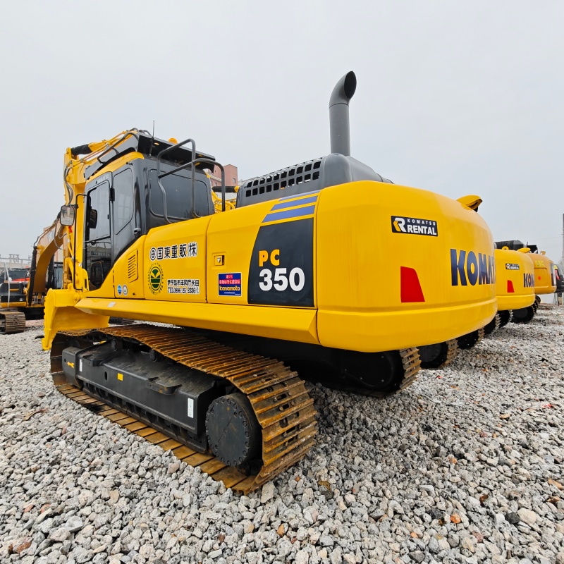 Komatsu 350（2） image 4