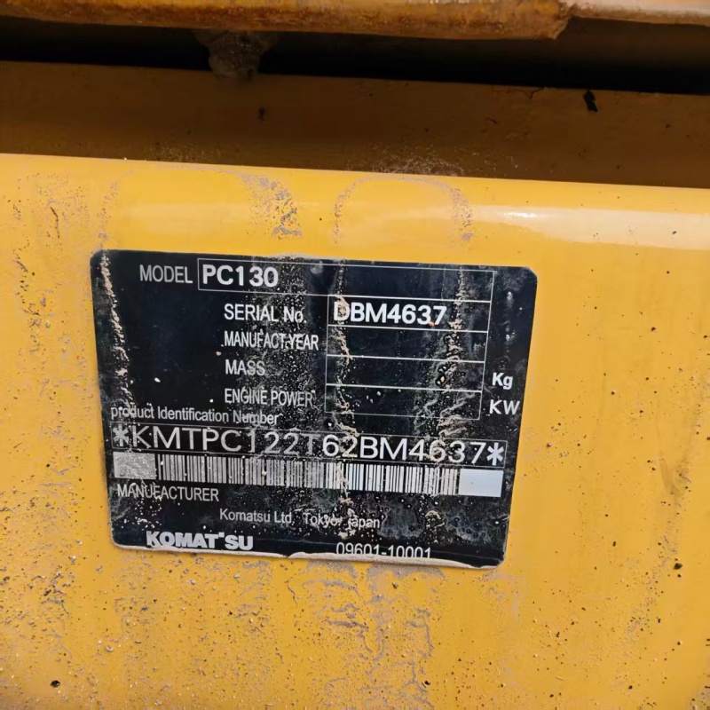Komatsu 130（2） image 10