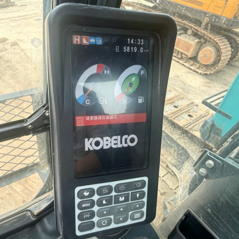 Kobelco 500 image 10