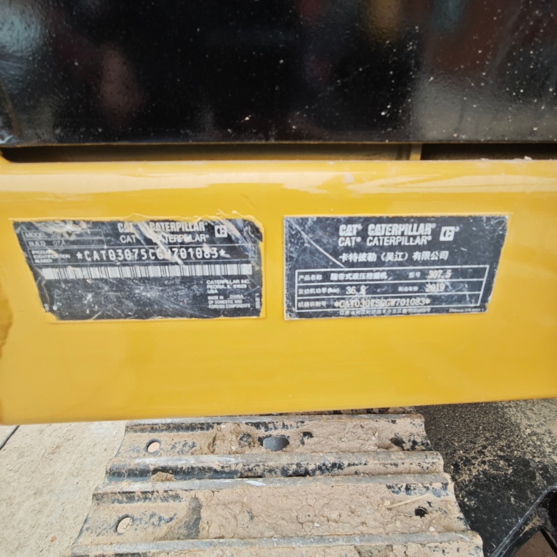 Caterpillar 307.5 image 12