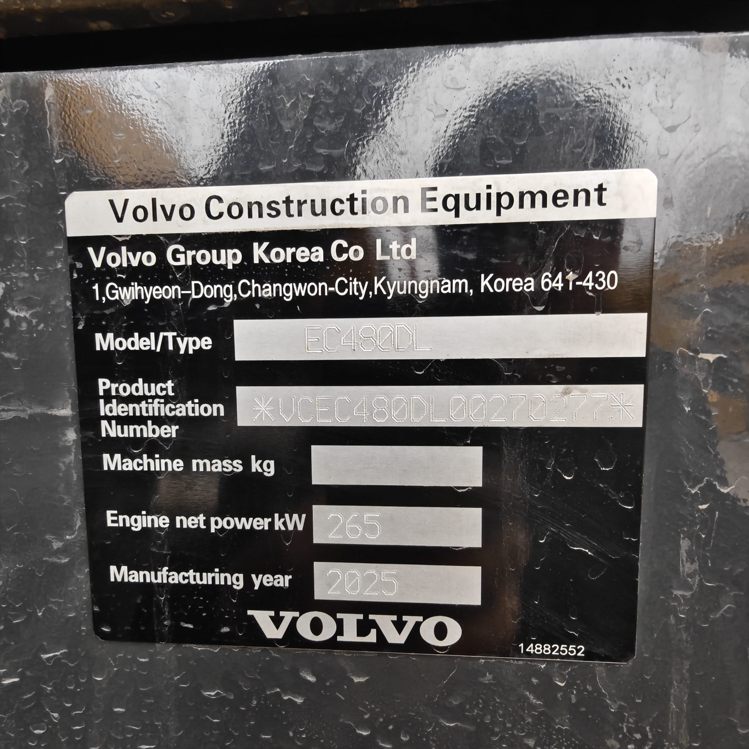 Volvo 480（3） image 12