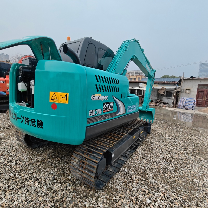 Kobelco  75 image 4