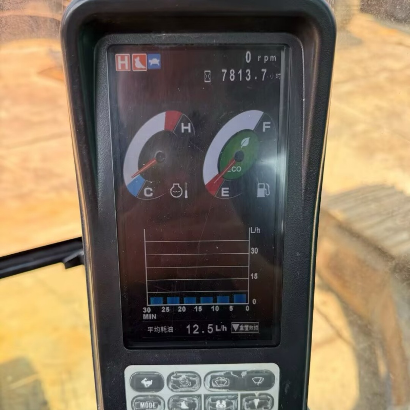 Kobelco 260 image 5