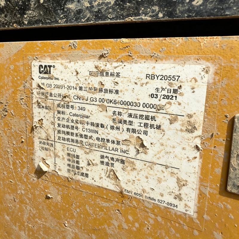 Caterpillar 349 image 8