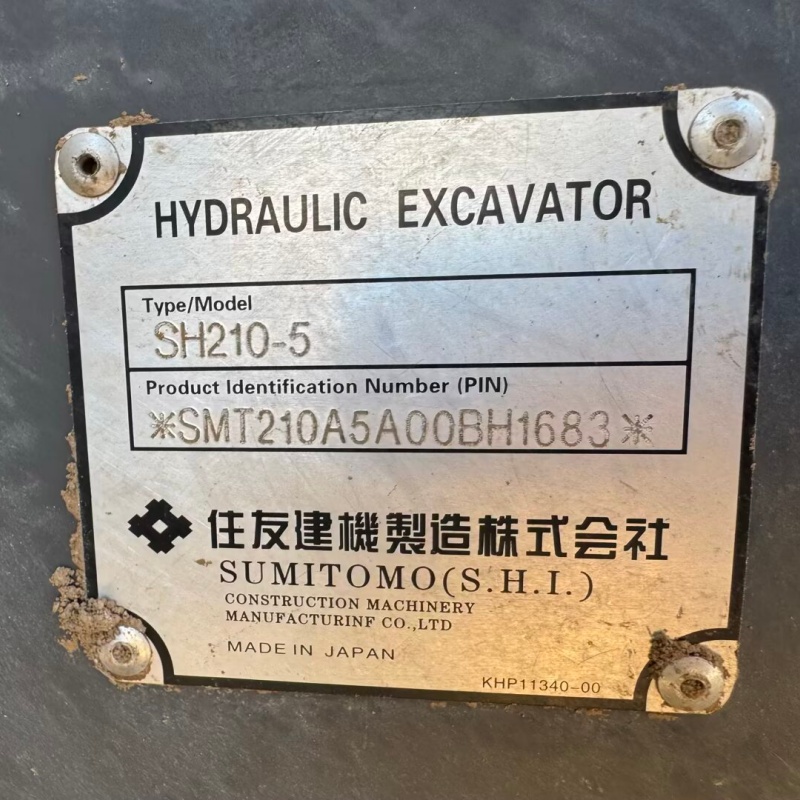 Sumitomo 210 image 8
