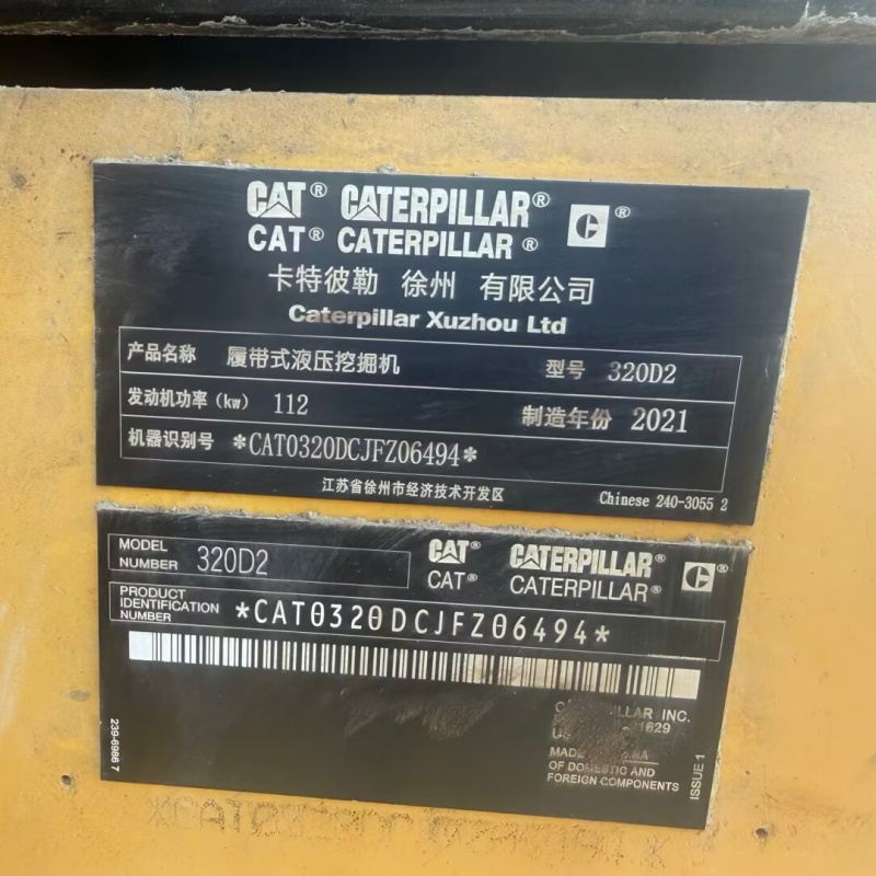 Caterpillar 320D2L Original image 7